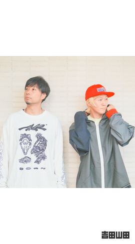 ＜吉田山田シアター2026＞パンフレット未公開ショット