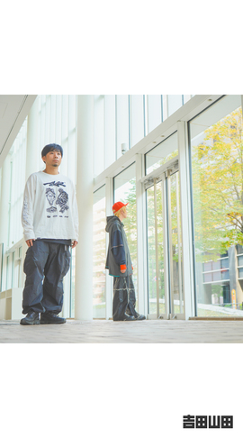 ＜吉田山田シアター2026＞パンフレット未公開ショット