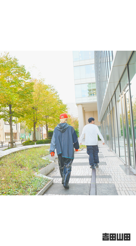 ＜吉田山田シアター2026＞パンフレット未公開ショット