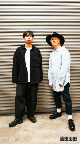 ＜吉田山田シアター2026＞パンフレット未公開ショット