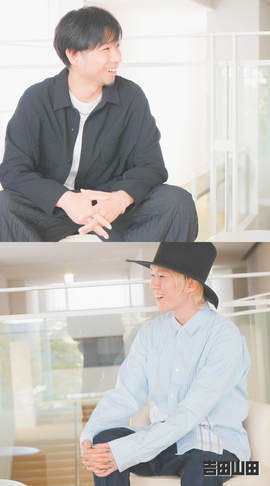 ＜吉田山田シアター2026＞パンフレット未公開ショット