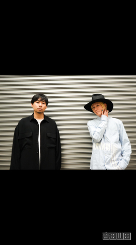 ＜吉田山田シアター2026＞パンフレット未公開ショット