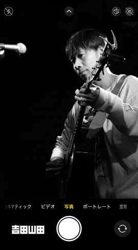 4月18日(土)<吉田山田ツアー2026〜SUPER FAMILY CONCERT〜>@神奈川・横浜ReNY beta