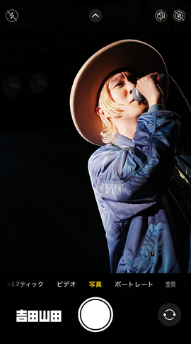 4月18日(土)<吉田山田ツアー2026〜SUPER FAMILY CONCERT〜>@神奈川・横浜ReNY beta