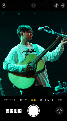 4月18日(土)<吉田山田ツアー2026〜SUPER FAMILY CONCERT〜>@神奈川・横浜ReNY beta