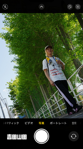 4月19日(日)＜吉田山田ツアー2026〜SUPER FAMILY CONCERT〜＞＠埼玉・HEAVEN'S ROCK さいたま新都心VJ-3