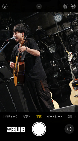 4月19日(日)＜吉田山田ツアー2026〜SUPER FAMILY CONCERT〜＞＠埼玉・HEAVEN'S ROCK さいたま新都心VJ-3