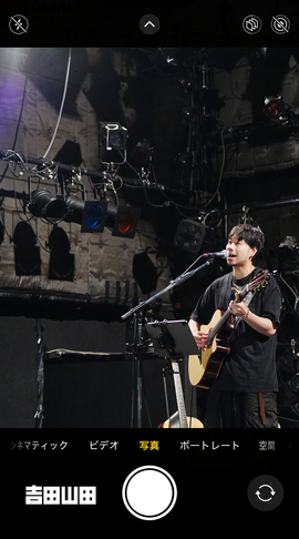 2026年4月19日＜吉田山田ツアー2026〜SUPER FAMILY CONCERT〜＞＠埼玉・HEAVEN'S ROCK さいたま新都心VJ-3