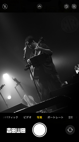 4月19日(日)＜吉田山田ツアー2026〜SUPER FAMILY CONCERT〜＞＠埼玉・HEAVEN'S ROCK さいたま新都心VJ-3