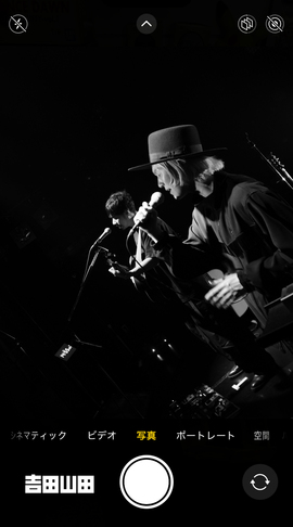 4月19日(日)＜吉田山田ツアー2026〜SUPER FAMILY CONCERT〜＞＠埼玉・HEAVEN'S ROCK さいたま新都心VJ-3