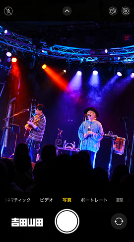 4月25日(土)＜吉田山田ツアー2026〜SUPER FAMILY CONCERT〜＞＠千葉・柏PALOOZA