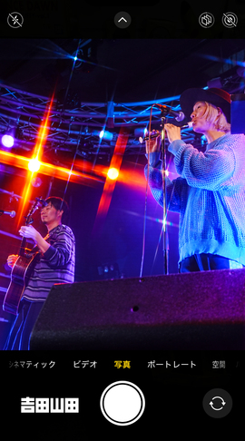 4月25日(土)＜吉田山田ツアー2026〜SUPER FAMILY CONCERT〜＞＠千葉・柏PALOOZA