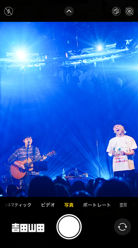 2026年4月25日＜吉田山田ツアー2026〜SUPER FAMILY CONCERT〜＞＠千葉・柏PALOOZA