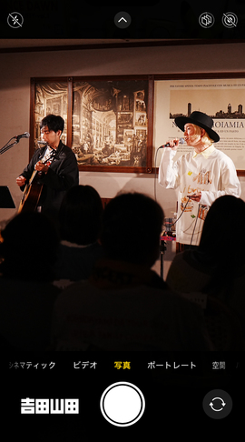2026年4月26日＜吉田山田ツアー2026〜SUPER FAMILY CONCERT〜＞＠新潟・GIOIA MIA