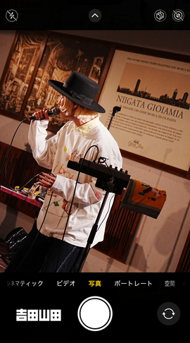 2026年4月26日＜吉田山田ツアー2026〜SUPER FAMILY CONCERT〜＞＠新潟・GIOIA MIA