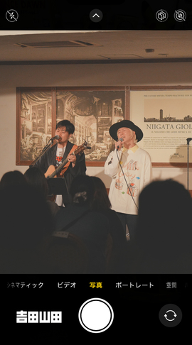 2026年4月26日＜吉田山田ツアー2026〜SUPER FAMILY CONCERT〜＞＠新潟・GIOIA MIA