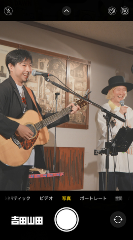 2026年4月26日＜吉田山田ツアー2026〜SUPER FAMILY CONCERT〜＞＠新潟・GIOIA MIA