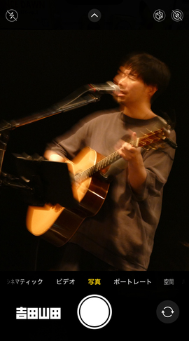 2026年4月29日＜吉田山田ツアー2026〜SUPER FAMILY CONCERT〜＞＠静岡・浜松窓枠
