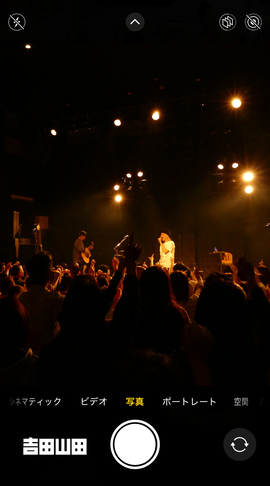 2026年4月29日＜吉田山田ツアー2026〜SUPER FAMILY CONCERT〜＞＠静岡・浜松窓枠