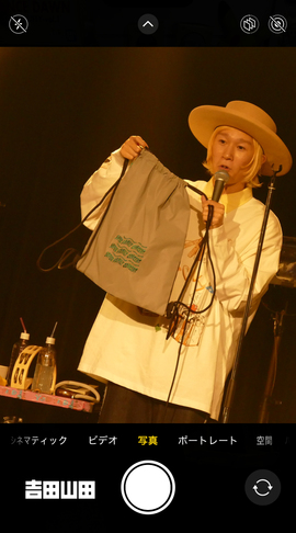 2026年5月2日＜吉田山田ツアー2026〜SUPER FAMILY CONCERT〜＞＠京都・MUSE