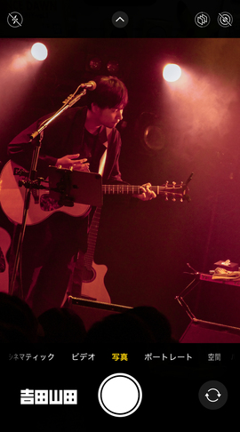 2026年5月2日＜吉田山田ツアー2026〜SUPER FAMILY CONCERT〜＞＠京都・MUSE