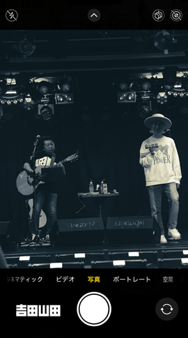 2026年5月3日＜吉田山田ツアー2026〜SUPER FAMILY CONCERT〜＞＠岡山・CRAZYMAMA KINGDOM