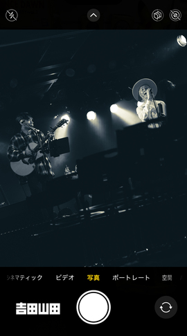 2026年5月3日＜吉田山田ツアー2026〜SUPER FAMILY CONCERT〜＞＠岡山・CRAZYMAMA KINGDOM