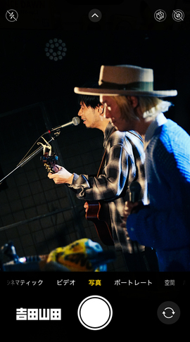2026年5月3日＜吉田山田ツアー2026〜SUPER FAMILY CONCERT〜＞＠岡山・CRAZYMAMA KINGDOM
