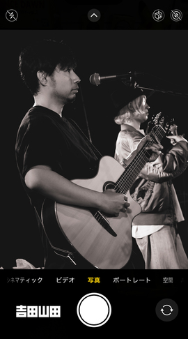 2026年5月5日＜吉田山田ツアー2026〜SUPER FAMILY CONCERT〜＞＠香川・高松DIME