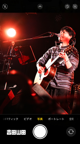 2026年5月5日＜吉田山田ツアー2026〜SUPER FAMILY CONCERT〜＞＠香川・高松DIME
