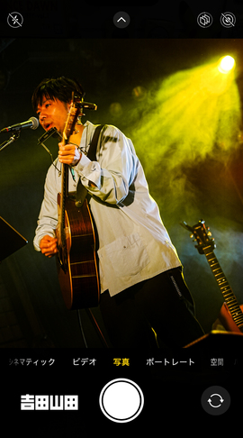 2026年5月6日 ＜吉田山田ツアー2026〜SUPER FAMILY CONCERT〜＞＠広島・Live space Reed