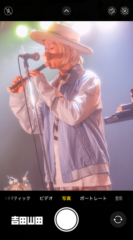 2026年5月6日 ＜吉田山田ツアー2026〜SUPER FAMILY CONCERT〜＞＠広島・Live space Reed