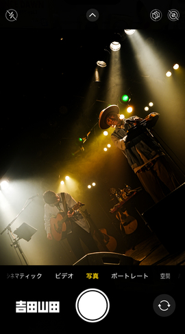 2026年5月6日 ＜吉田山田ツアー2026〜SUPER FAMILY CONCERT〜＞＠広島・Live space Reed
