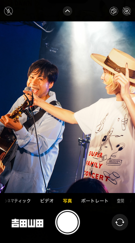 2026年5月6日 ＜吉田山田ツアー2026〜SUPER FAMILY CONCERT〜＞＠広島・Live space Reed