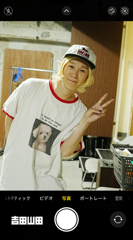 2026年5月16日＜吉田山田ツアー2026〜SUPER FAMILY CONCERT〜＞＠岐阜・club-G