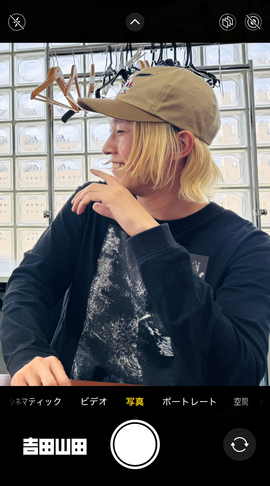2026年5月23日＜吉田山田ツアー2026〜SUPER FAMILY CONCERT〜＞＠宮城・仙台darwin