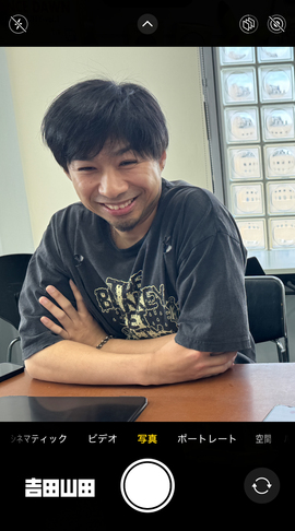 2026年5月23日＜吉田山田ツアー2026〜SUPER FAMILY CONCERT〜＞＠宮城・仙台darwin