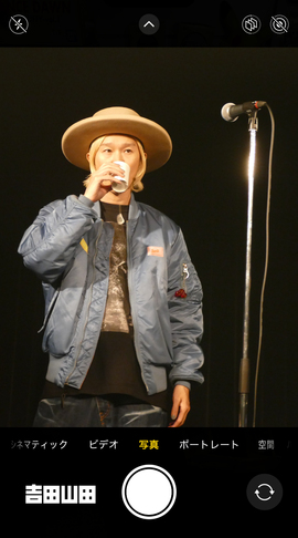 2026年5月23日＜吉田山田ツアー2026〜SUPER FAMILY CONCERT〜＞＠宮城・仙台darwin