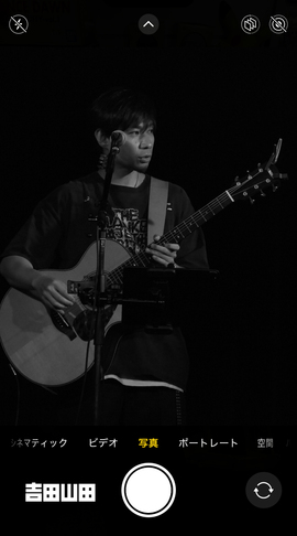2026年5月23日＜吉田山田ツアー2026〜SUPER FAMILY CONCERT〜＞＠宮城・仙台darwin