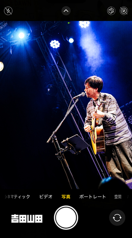 2026年5月24日<吉田山田ツアー2026〜SUPER FAMILY CONCERT〜>@福島・郡山CLUB♯9