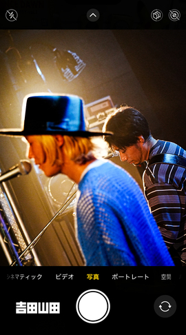 2026年5月24日<吉田山田ツアー2026〜SUPER FAMILY CONCERT〜>@福島・郡山CLUB♯9