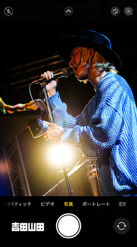 2026年5月24日<吉田山田ツアー2026〜SUPER FAMILY CONCERT〜>@福島・郡山CLUB♯9