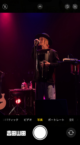 2026年5月31日＜吉田山田ツアー2026〜SUPER FAMILY CONCERT〜＞＠北海道・札幌cube garden