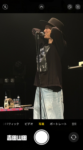 2026年5月31日＜吉田山田ツアー2026〜SUPER FAMILY CONCERT〜＞＠北海道・札幌cube garden