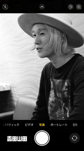 2026年6月6日＜吉田山田ツアー2026〜SUPER FAMILY CONCERT〜＞＠東京・SHIBUYA PLEASURE PLEASURE