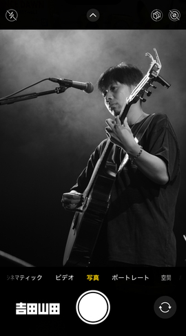 2026年6月6日＜吉田山田ツアー2026〜SUPER FAMILY CONCERT〜＞＠東京・SHIBUYA PLEASURE PLEASURE