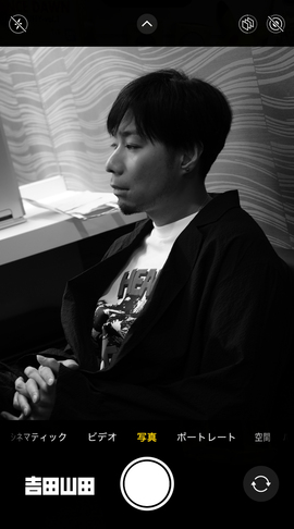 2026年6月6日＜吉田山田ツアー2026〜SUPER FAMILY CONCERT〜＞＠東京・SHIBUYA PLEASURE PLEASURE