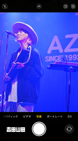 2026年6月13日＜吉田山田ツアー2026〜SUPER FAMILY CONCERT〜＞＠石川・金沢AZ