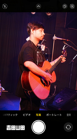 2026年6月13日＜吉田山田ツアー2026〜SUPER FAMILY CONCERT〜＞＠石川・金沢AZ