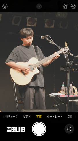 2026年6月20日＜吉田山田ツアー2026〜SUPER FAMILY CONCERT〜＞＠福岡・DRUM Be-1